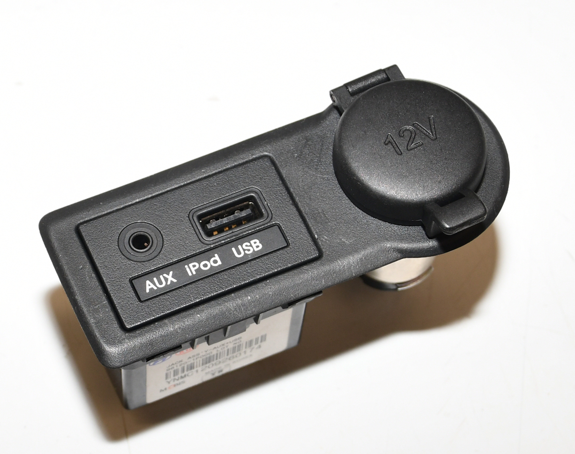 Media-IN Multimediabuchse Buchse  AUS USB I-POD 96120-1P000 Venga Original Kia 