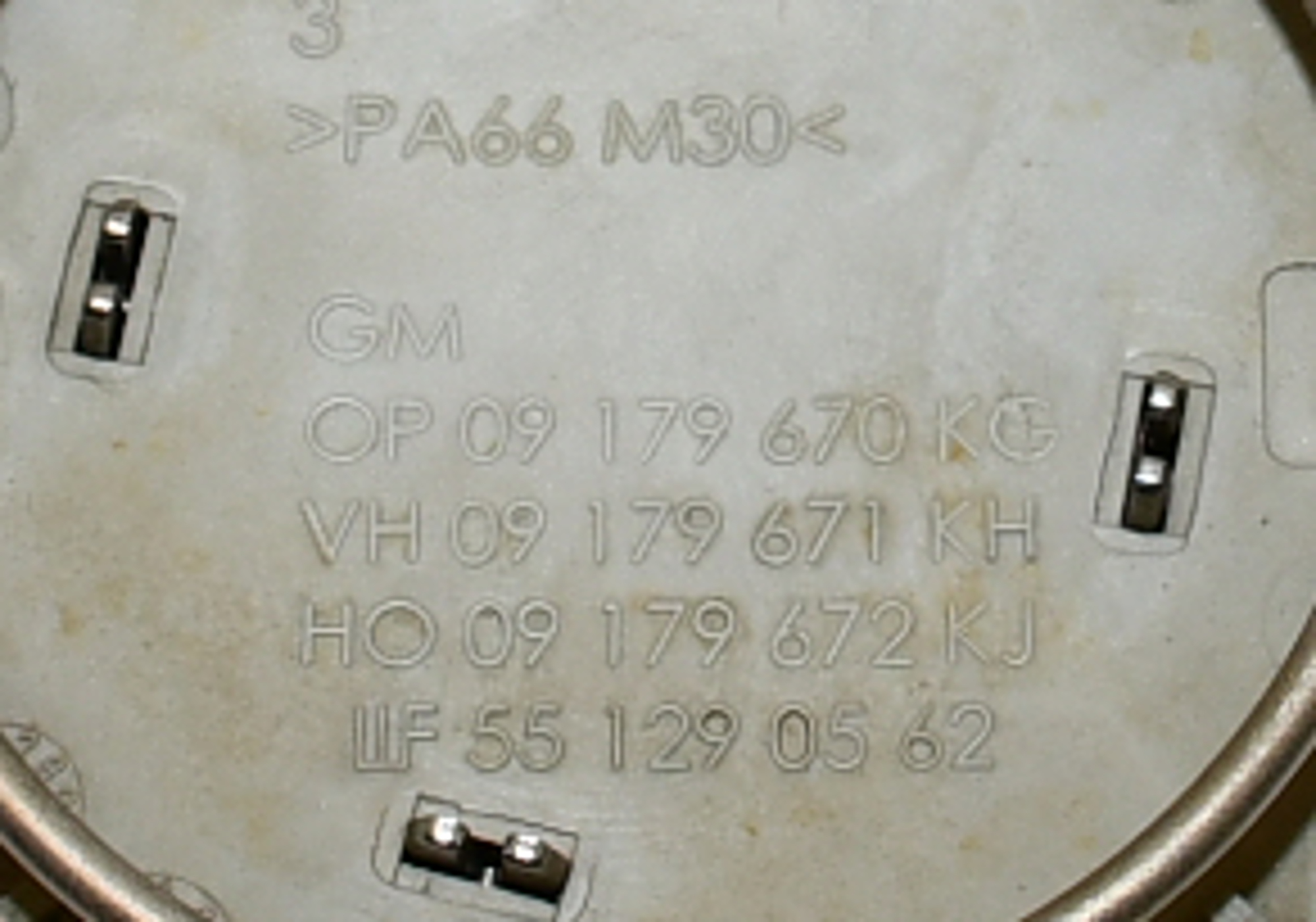 Cache-moyeu enjoliveur aluminium avant, arrière, droite, gauche 09179670KG original  